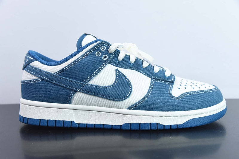 Nike Dunk Low Industrial Blue Sashiko