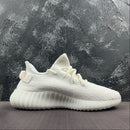 adidas - Yeezy 350 Boost V2 'Cream White'