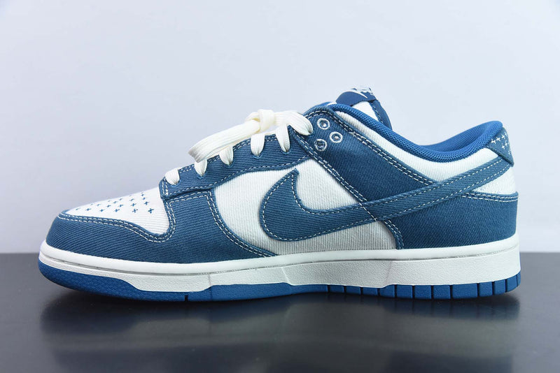 Nike Dunk Low Industrial Blue Sashiko