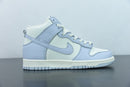 Nike Dunk High Summit White Football Grey