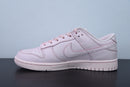 Nike Dunk Low Prism Pink (GS)