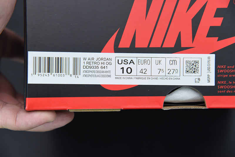 Nike Air Jordan 1 - High Atmosphere