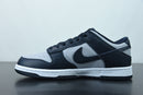 Nike Dunk Low "Georgetown" (GS)