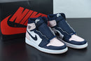 Nike Air Jordan 1 - High Atmosphere