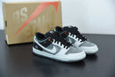 Nike SB Dunk Low Pro ISO VX1000