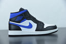 Nike Air Jordan 1 - Mid White Royal Blue
