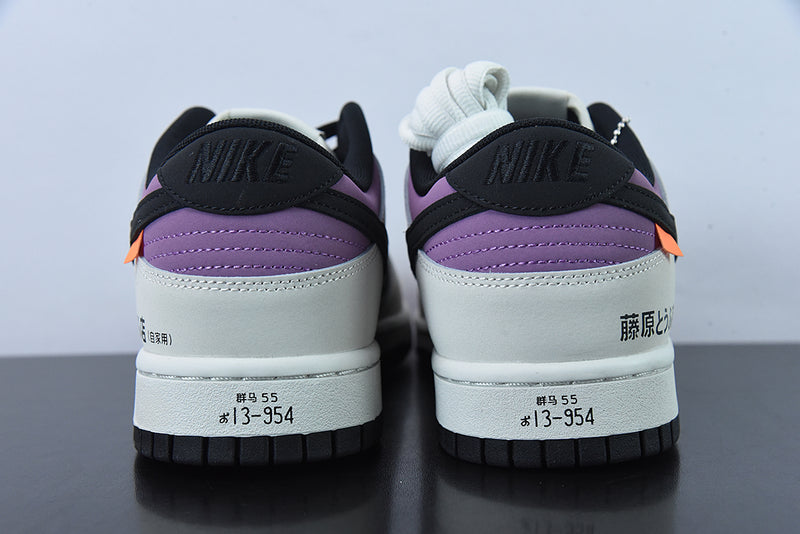 NO-BRAINER x Nike Dunk Low "AE86"