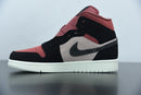 Nike Air Jordan 1 - Mid Particle Beige