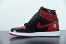 Nike Air Jordan 1 - High Bred Patent
