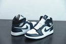 Nike Air Jordan 1 - Mid Dark Teal