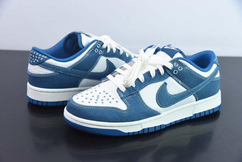 Nike Dunk Low Industrial Blue Sashiko