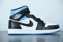 Nike Air Jordan 1 - Mid University Blue