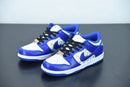 Nike SB Dunk Low Supreme Stars Hyper Royal (2021)