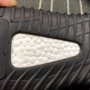 Adidas - Yeezy Boost 350 V2 'Black Red'