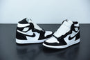 Nike Air Jordan 1 - High Wmns Twist