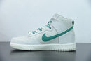 Nike Dunk High SE First Use Sail