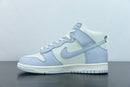 Nike Dunk High Summit White Football Grey