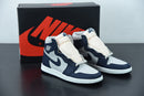 Nike Air Jordan 1 - High 85 Georgetown
