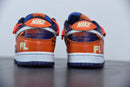 Nike Dunk Low Off-White Futura Syracuse