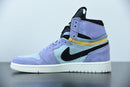 Nike Air Jordan 1 - High Switch Purple Pulse