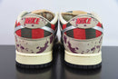 Nike Dunk Low Freddy Krueger