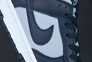 Nike Dunk Low "Georgetown" (GS)