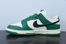Nike Dunk Low 'SE Lottery Pack Malachite Green'