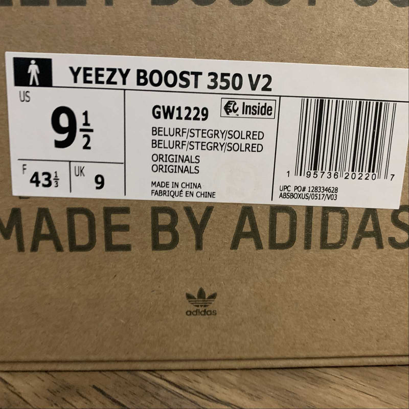 adidas - Yeezy 350 Boost V2 'Beluga'