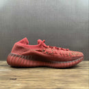 adidas - Yeezy 350 Boost V2 CMPCT Slate Red
