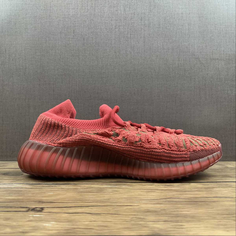 adidas - Yeezy 350 Boost V2 CMPCT Slate Red