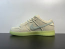 Nike SB Dunk Low Mummy