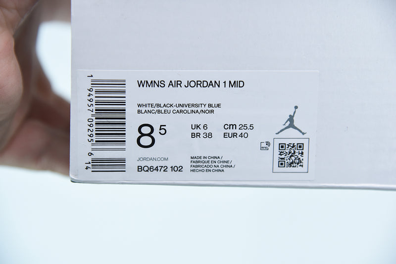 Nike Air Jordan 1 - Mid University Blue