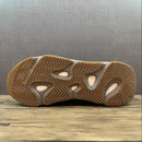 Adidas - Yeezy Boost 700 V2 - Tephra