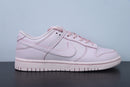 Nike Dunk Low Prism Pink (GS)
