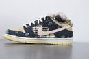 Nike SB Dunk Low x Travis Scott (Special box)