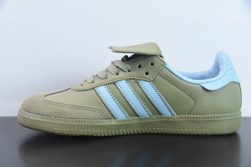 adidas - Humanrace