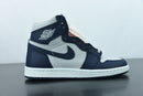 Nike Air Jordan 1 - High 85 Georgetown