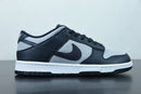 Nike Dunk Low "Georgetown" (GS)