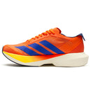 adidas Adizero Drive Rc