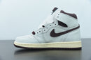 Nike Air Jordan 1 - Retro High A Ma Maniére