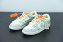 Nike Dunk Low Off-White Lot 23