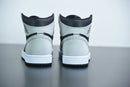 Nike Air Jordan 1 - Retro High Shadow 2.0