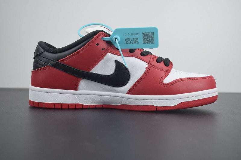 Nike SB Dunk Low Pro J-Pack Chicago