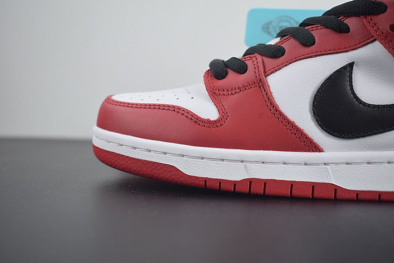 Nike SB Dunk Low Pro J-Pack Chicago