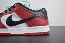 Nike SB Dunk Low Pro J-Pack Chicago