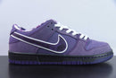 Nike SB Dunk Low 'Concepts Purple Lobster' (Special Box)
