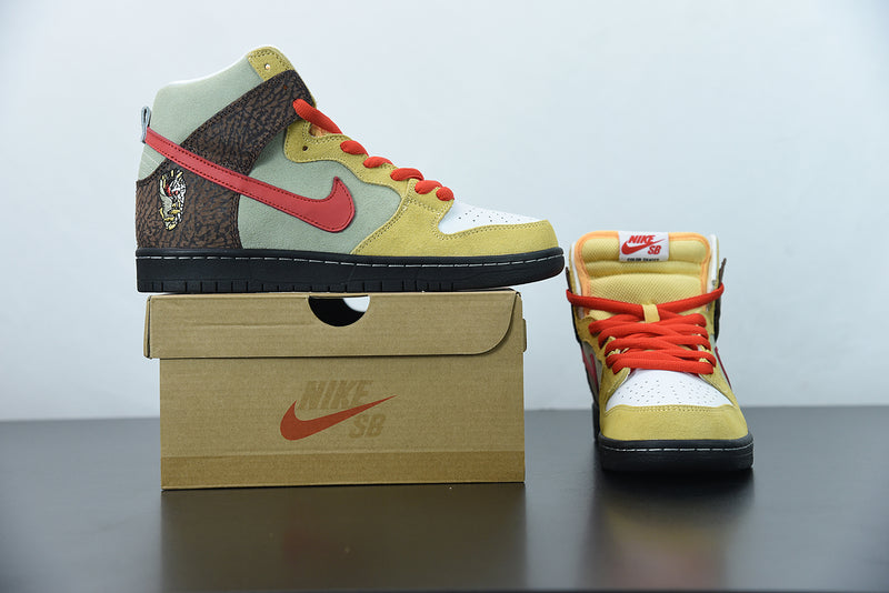 Nike SB Dunk High Color Skates Kebab and Destroy