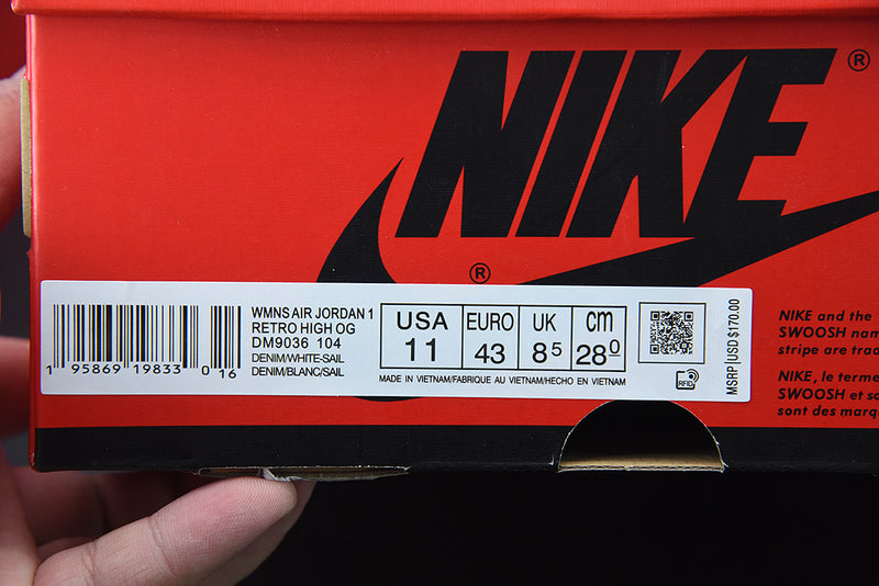 Nike Air Jordan 1 - High Denim
