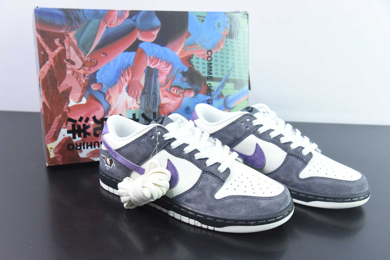 Nike Dunk Low Purple Pigeon