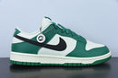 Nike Dunk Low 'SE Lottery Pack Malachite Green'